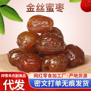 ���l��z�ۗ��o���ۗ�����5����w�Ҝ���С���bϲ�ǰ��z��