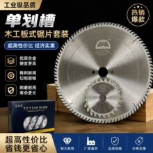 ��������12 ��96��ľ����Ƭ ��̨��ר����̬���������忪�Ͼ�Ƭ