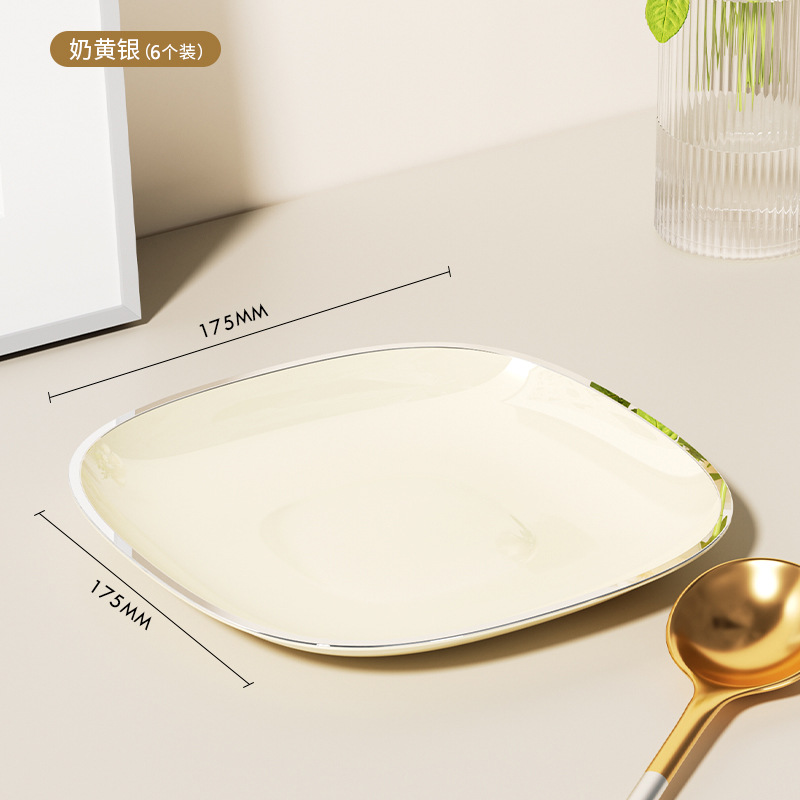 Crema de viento plato de hueso Placa de hueso de plástico para el hogar plato de fruta de grado alimenticio plato de escritorio plato pequeño plato de basura