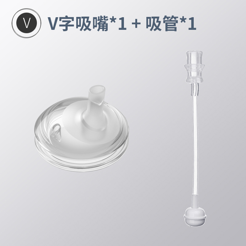 투명 노즐 + 중력 볼 빨대