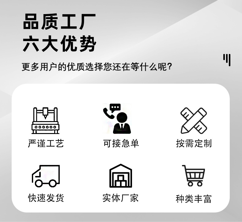 O1CN01YGYAWj1bp0Ms32GjI_!!2215956623513-0-cib.jpg?__r__=1726039331508