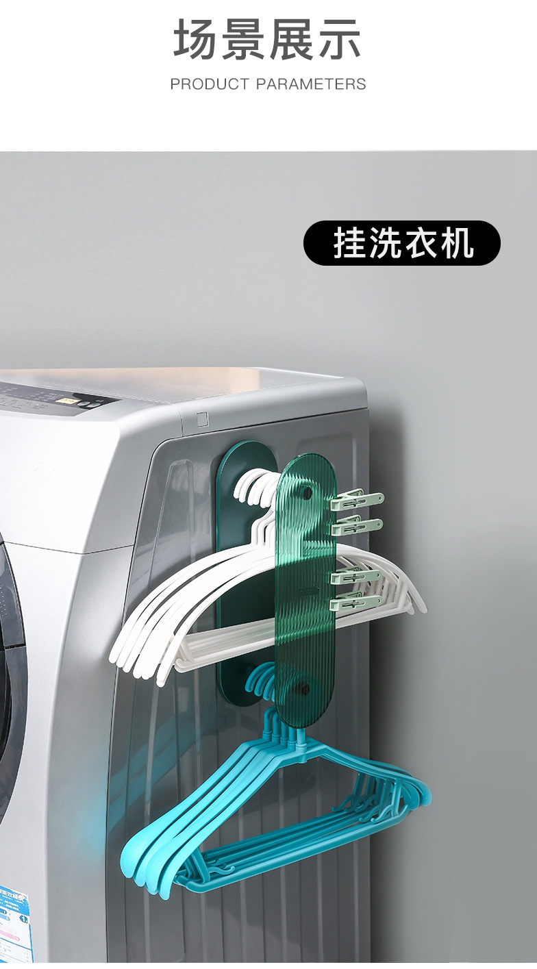 衣架收纳架_10.jpg