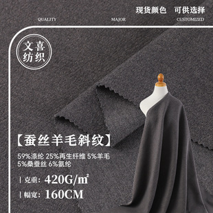 �¿������w�S�Q�z��ëб�y���� 420g�ﶬ�������b������ë����