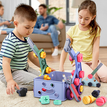 儿童拧螺丝刀玩具修理工具箱套装2岁宝宝益智可拆卸男孩1一3申途