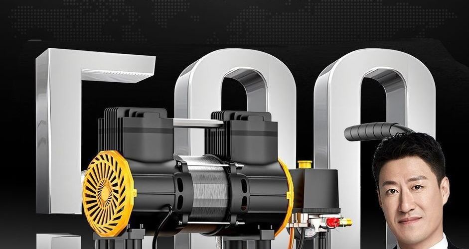 Air compressor air pump, small 220v oil-free low-noise portable industrial-grade air pump, wholesale