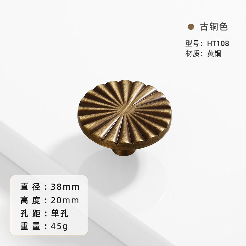 北欧风金色贝壳拉手实心黄铜衣柜门把手仿古全铜橱柜药柜抽屉拉手|undefined