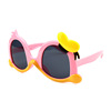 Children's cute sunglasses suitable for men and women, sun protection cream, 2021 collection, eyes protection, UF-protection