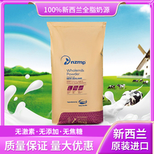 �����m�̷ېa��Ȼԭ�b�M��ȫ֬�̲�25kg���������C�決����