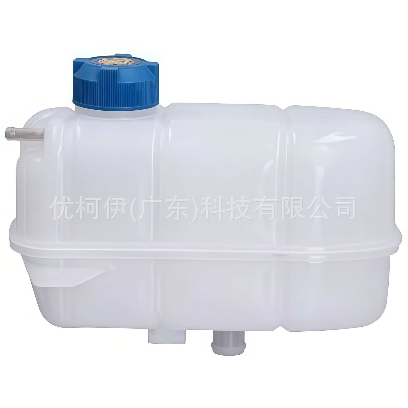 46826684 Auxiliary Water Tank (with Cover) Suitable for Fiat Palio/Siena/Strada 46779400