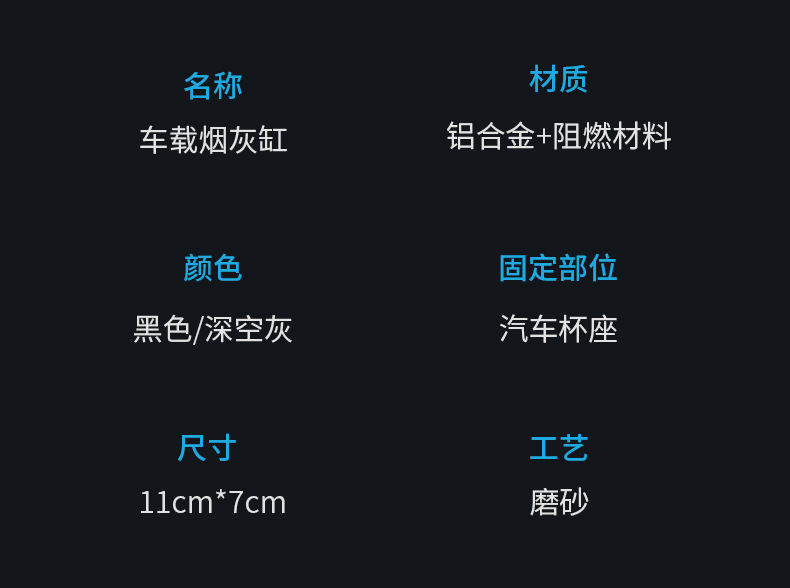 详情页_14