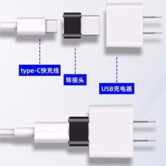 6適用於蘋果12手機充電線13轉接頭iPhone11pro轉換器PD數據線usb