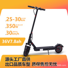 ����8.5����ۯB늄ӻ���܇ 350W���˿�̤�����܇վ�T�늳��p��