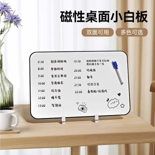 �p�����С�װ僺ͯ����������Ԍ��ְ���ÿɲ����k��ֱ����ʾ��