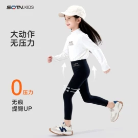 童裤;普通外套;童卫衣