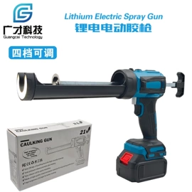 电动扳手;手电钻;电动角磨机