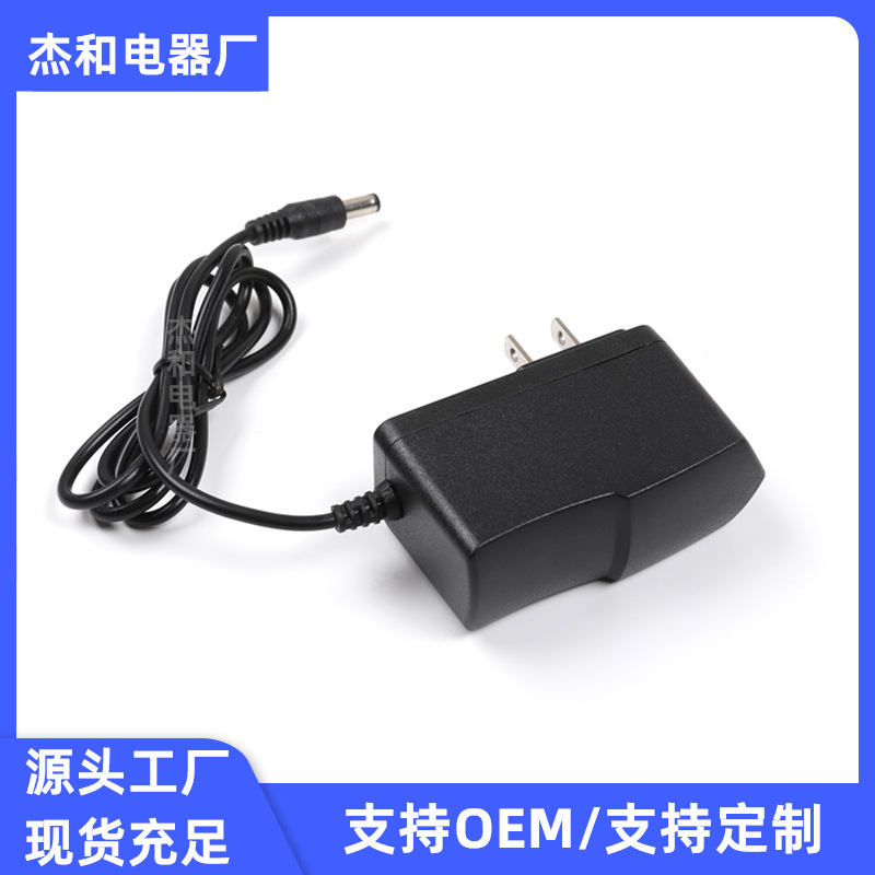 12V1A电源适配器 灯带充电器 中兴机顶盒 光纤猫 路由器开关电源
