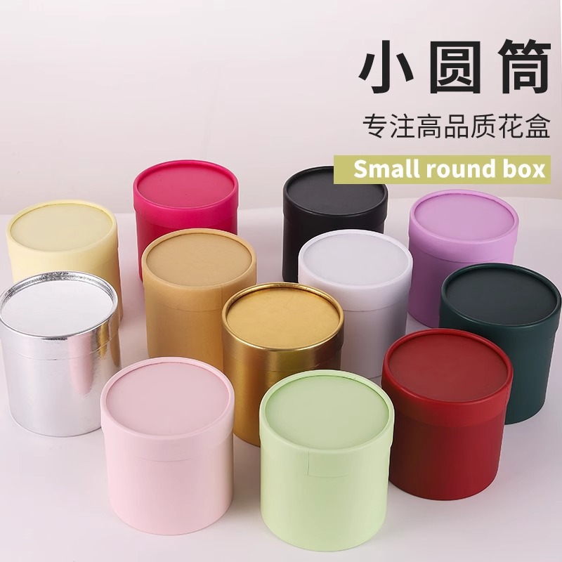 Pequeño abrazo floral barril mini pequeño ramo floral barril macarón red flores rojas mini abrazo material floral