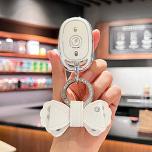 适用爱玛电动车钥匙保护套露娜泡泡台铃小刀电瓶车遥控器外壳包扣