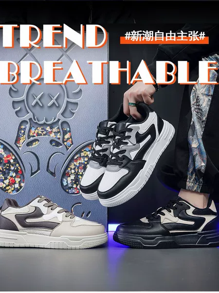 Cross-Border Extra Large Size 2025 New Autum Platform Casual Versatile Shoes European Thick-Soled Heightening Sports Sneakers