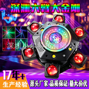 �D�����۴�����u�^������ħ��Ⱦɫ�������ư�KTV���Ɍ��Շ���