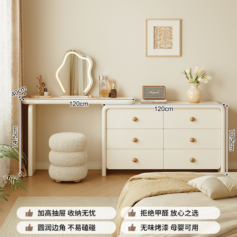Queso de madera maciza mesa de tocador armario todo en una mesa de maquillaje de viento crema dormitorio moderno simple 2025 nuevo gabinete de cama