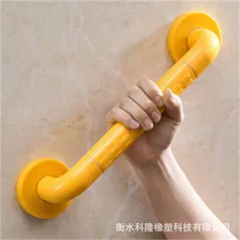卫浴扶手;塑料建材;滑轨