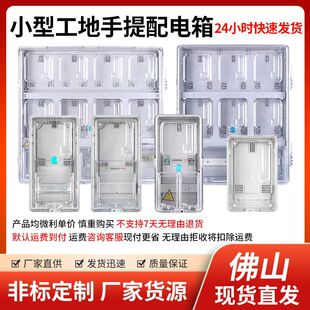�ϾW ���W����͸��늱������4��6��  ͸��늱����ˮ���������
