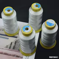 Сверхтонкий жемчуг браслет ожерелье линия DIY Ручная плетеная леска 3 нити из бисера леска неэластичные аксессуары
