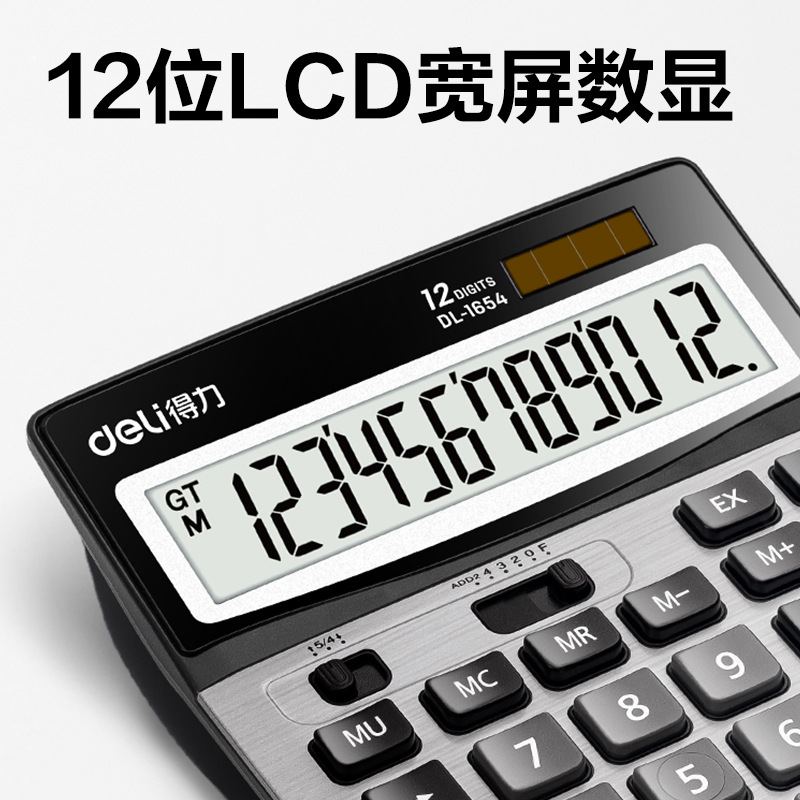 Calculadora Deli 1654 de doble alimentación, calculadora solar, 12 teclas, pantalla grande, botones grandes, uso empresarial