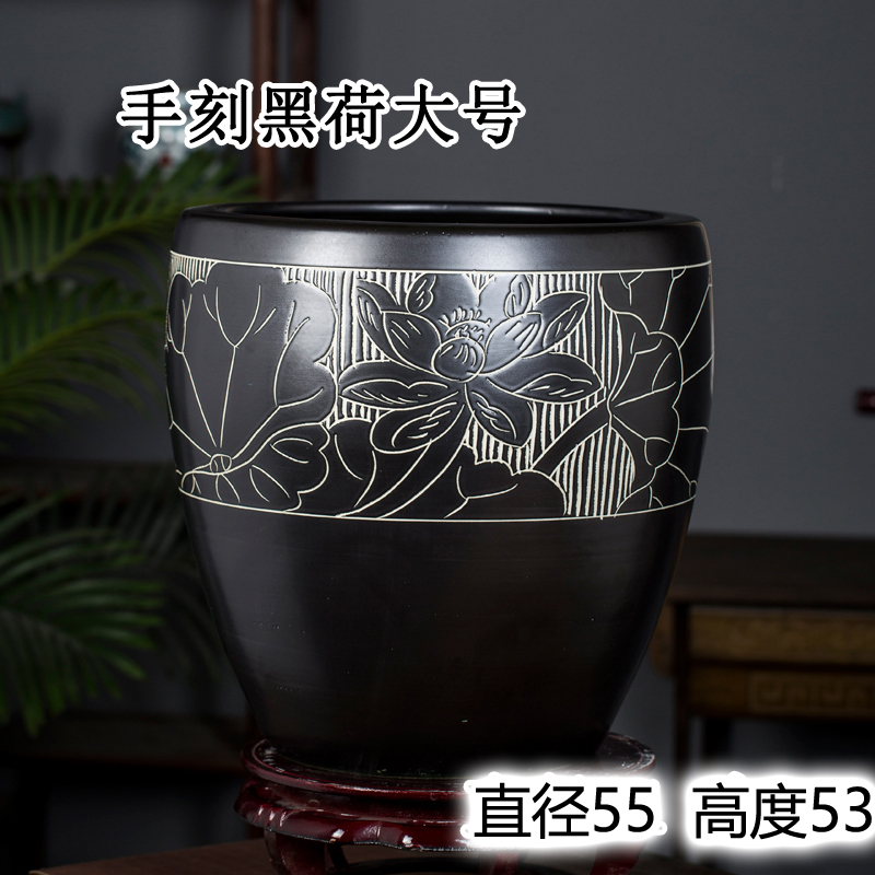 큰 검은 연꽃 직경 55 높이 53