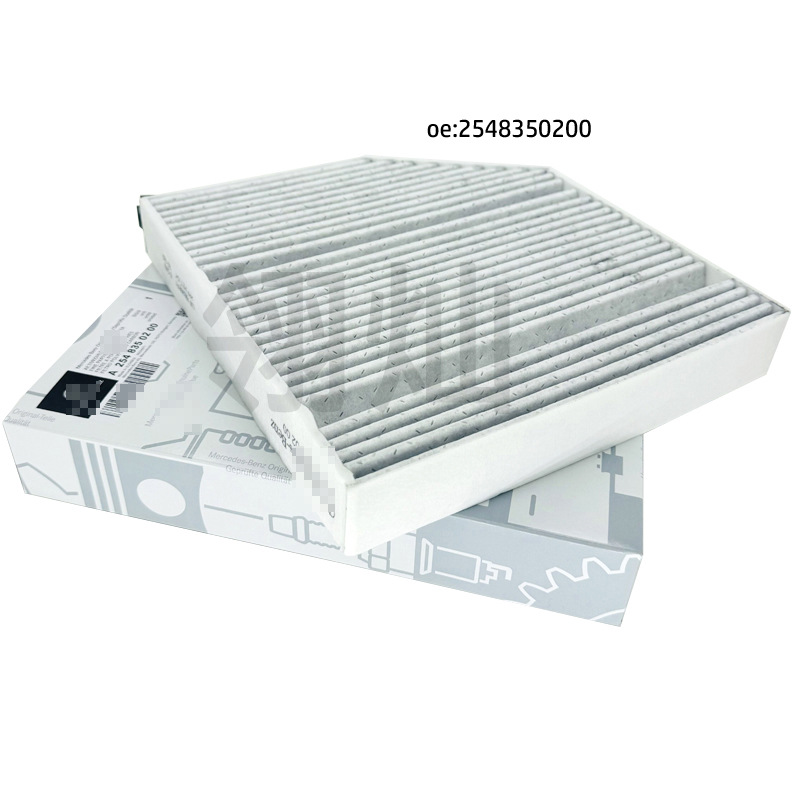 A2548350200 Is Suitable for Benz Amg E260L Glc260L Air Conditioning Filter E300L
