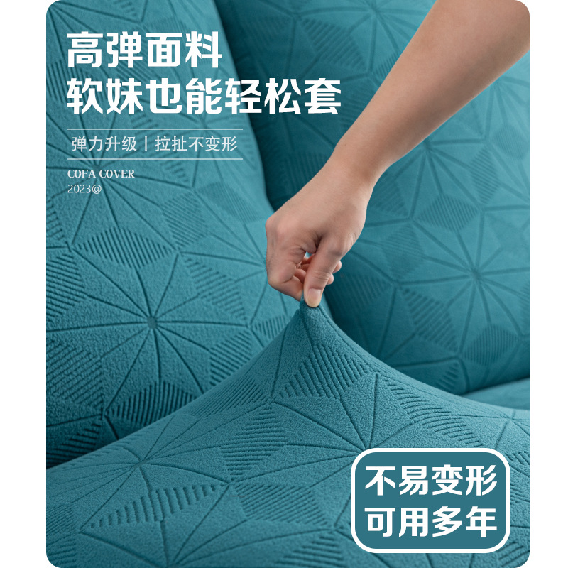 [Siento de viento ligero y de lujo simple]