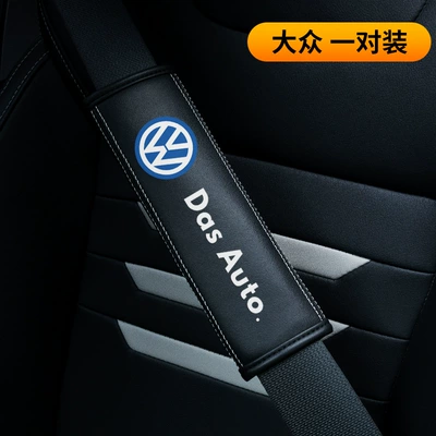 Belt Cover Car Interior Men's | Seat belt shoulder pad - volkswagen-single-pack-23565cm