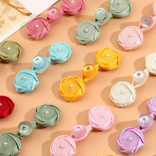 旗袍盘扣玉珠玫瑰花布扣唐装汉服手工布扣中式礼服国潮复古装饰扣