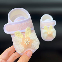 �＾Ů�����W��Ь�냺Ь�ٽz������ǰ��Ьܛ�ײ�Ь����0-1�q2Ь��