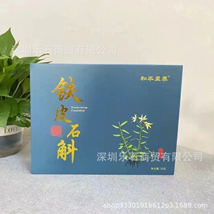 �FƤʯ�������Y��35gľ�Е��N�u�c�����YƷ��ƿ�������b�ݱ�