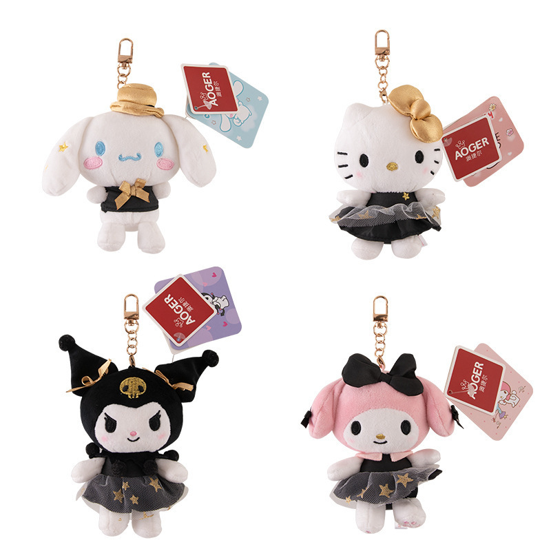 サンリオ ブラックゴールドシリーズ ぬいぐるみキーホルダー クロミ オージェル 二次元グッズ 正規品|undefined