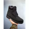 Black Gang