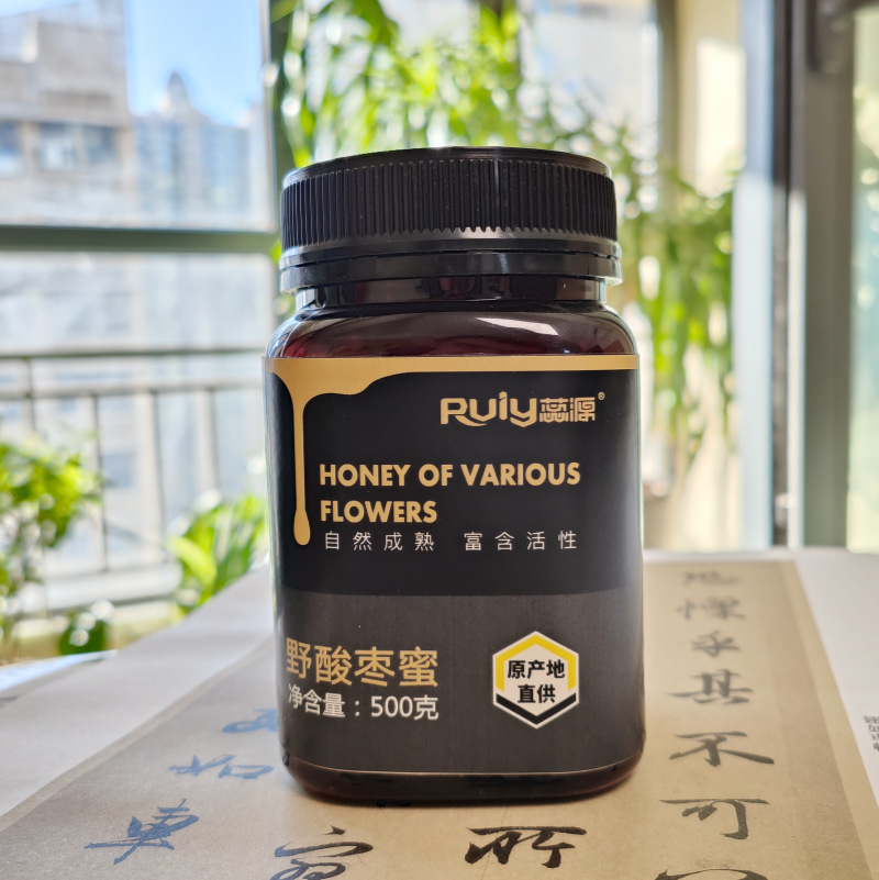 野酸枣蜜太行山自然生长成熟酸枣蜜当季蜂蜜睡得香
