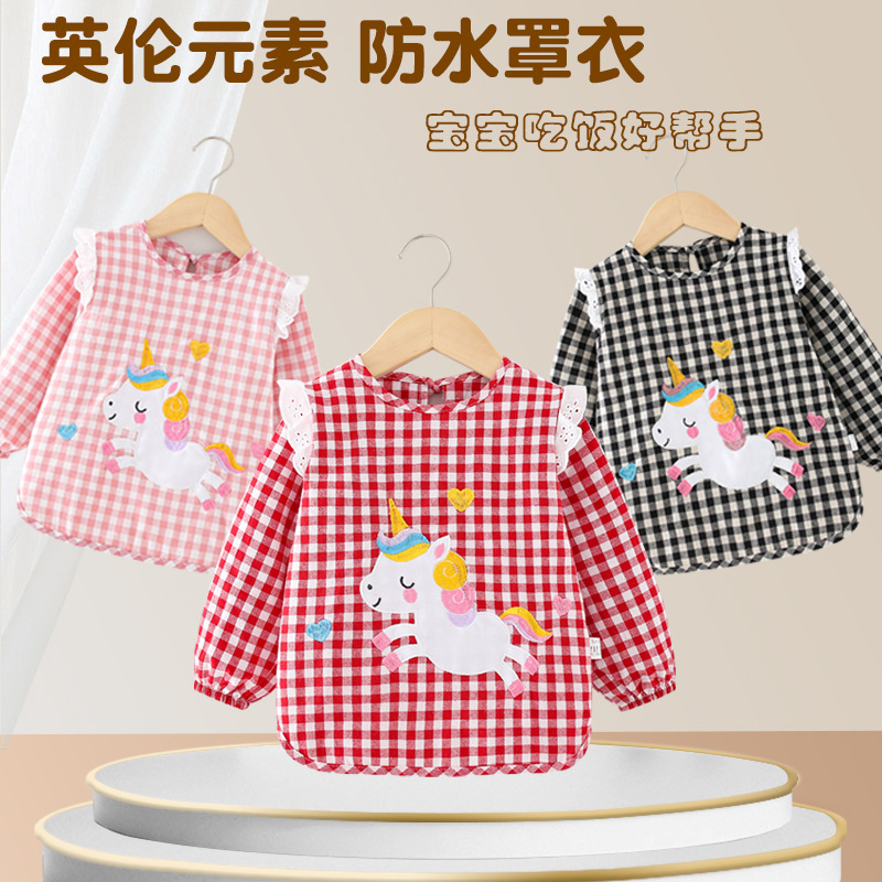 Children's apron