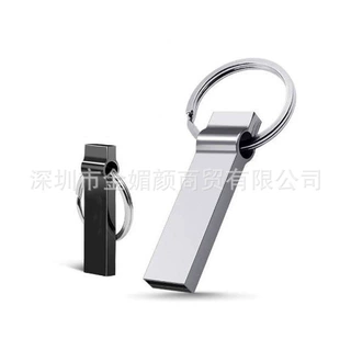 金属U盘企业商务广告宣传优盘USB3.0钥匙闪存盘大吊环U盘pendrive