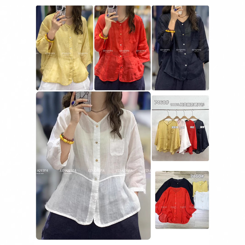 Ed7460 # 100% Pure Ramie Loose Simple Slimming Look Sun Protection Cardigan Women's 2025 New Artistic Elegant Shirt