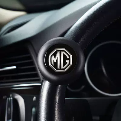 Bearing Ball for Vehicle, Makes | Steering wheel booster - mg-booster-three-year-warranty-sf-express-free-shipping