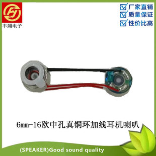 ����6MM�{�����CTWS���C�����ص����п����~�h���ȼӾ����C����