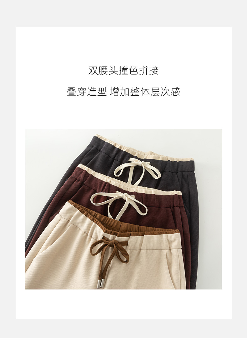 Quần thể thao ống rộng cạp cao dáng suông nữ chất Acetate Tencel mềm mại — Màu trắng be chi tiết 18