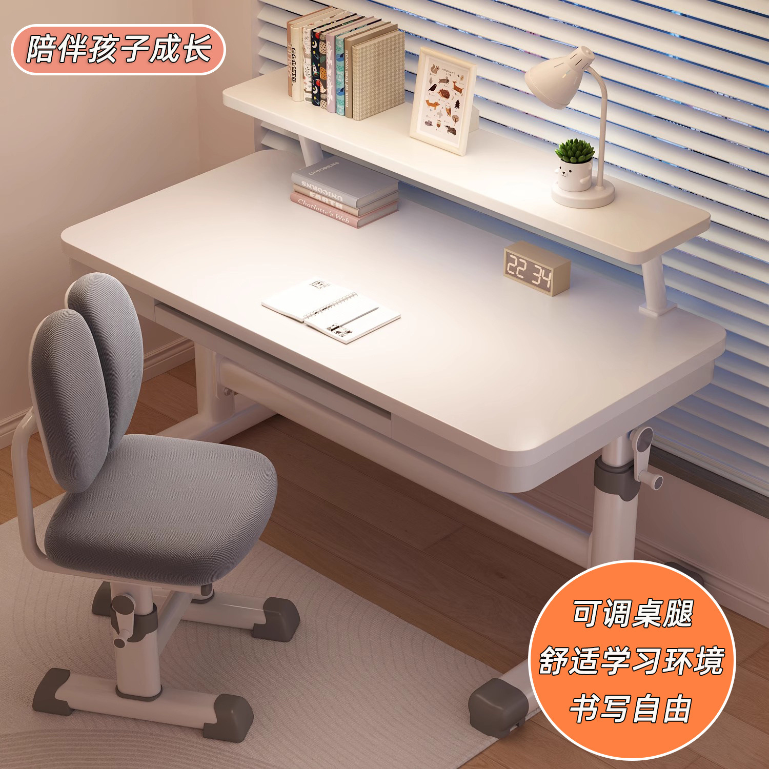 2025 New Kidsren's Study Table Primary School Student Desk Home Adjustable Writing Desk and Chair Set Special Solid Wood Table