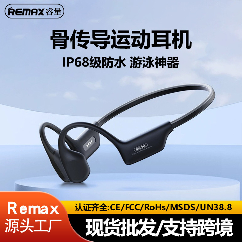 remax neck waterproof swimming sports headphones do not enter the ear bone conduction headphones wireless bluetooth headphones long battery life remax neck waterproof swimming sports headphones do not enter the ear bone conduction headphones wireless bluetooth headphones long battery life