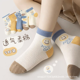�¿��T���m����ͯ�ļ����ͨ͸�⌚��Ůͯ�m�W���m��ͯ�m��