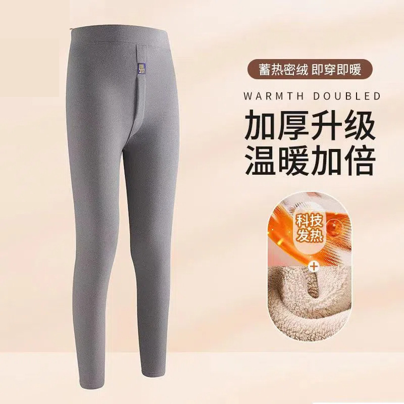 一件代发秋冬加厚驼绒保暖裤 高腰情侣驼绒裤大码保暖驼绒裤定制|undefined