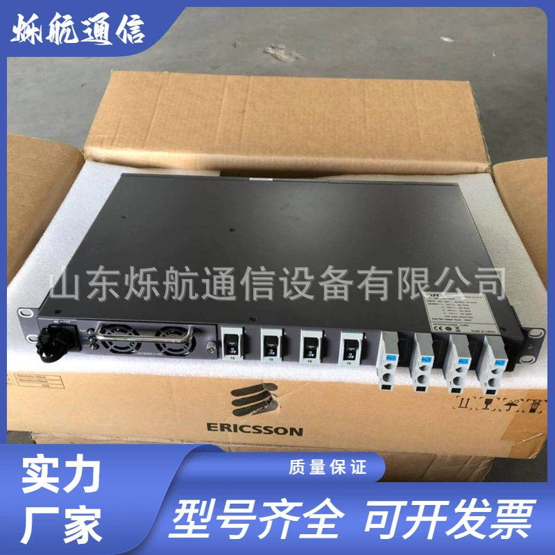 核达中远通 встроенный ключ коммутатора, источник питания, 1000W, 48В, 1000W